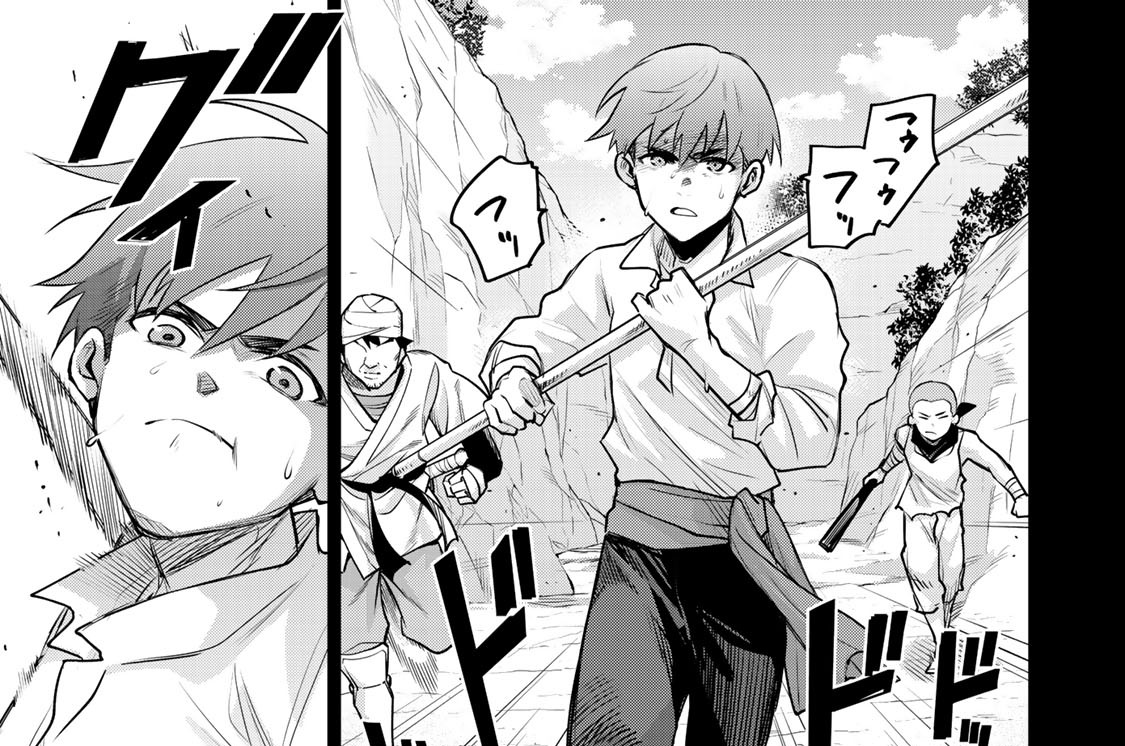 第１９３話　最後の勝負