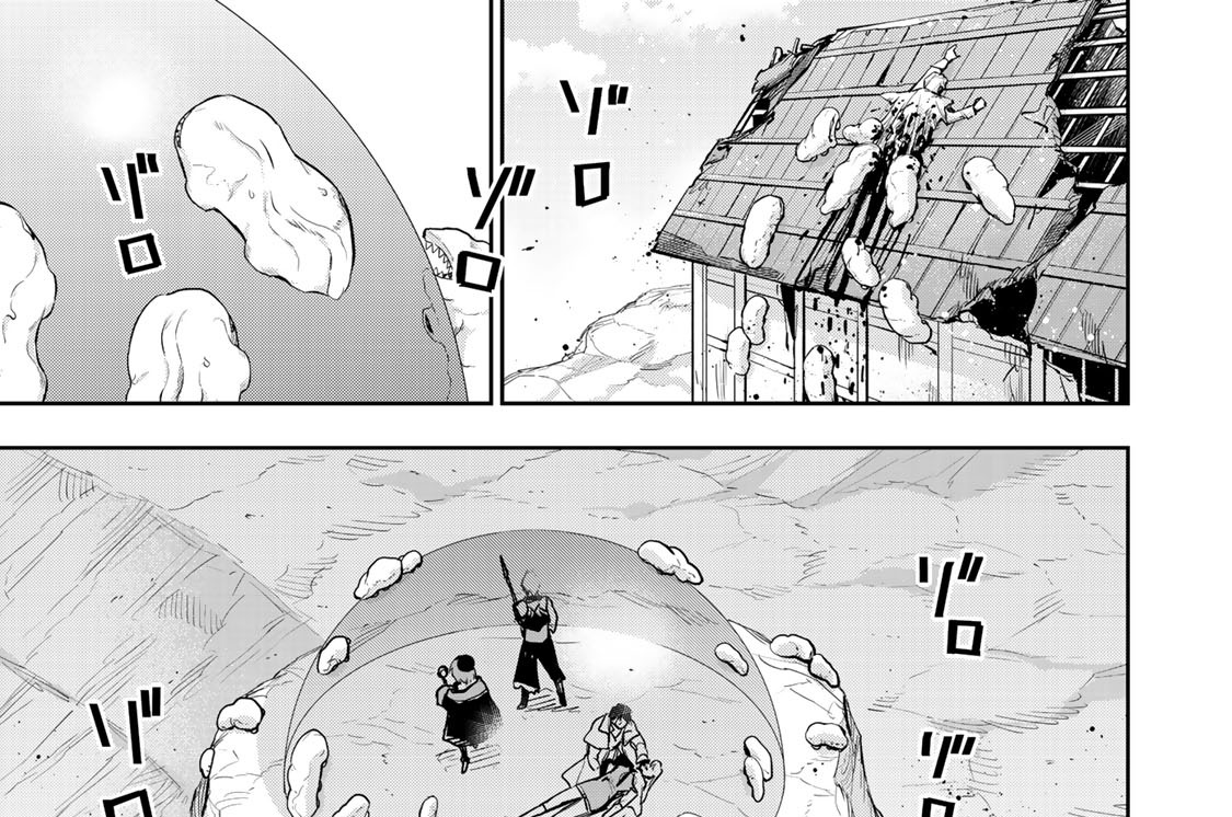 第１９８話　捨てるもの