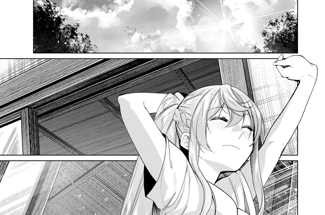 第６７話　女騎士とカブトムシ