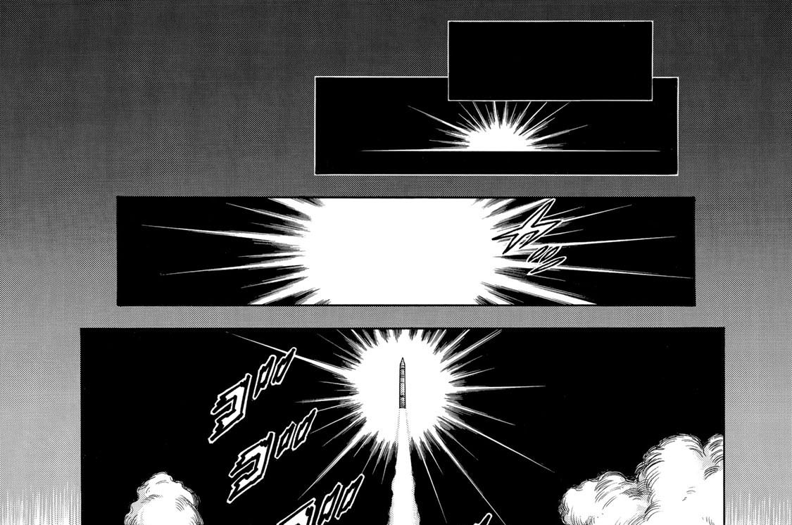 第一話　ウルトラの国崩壊