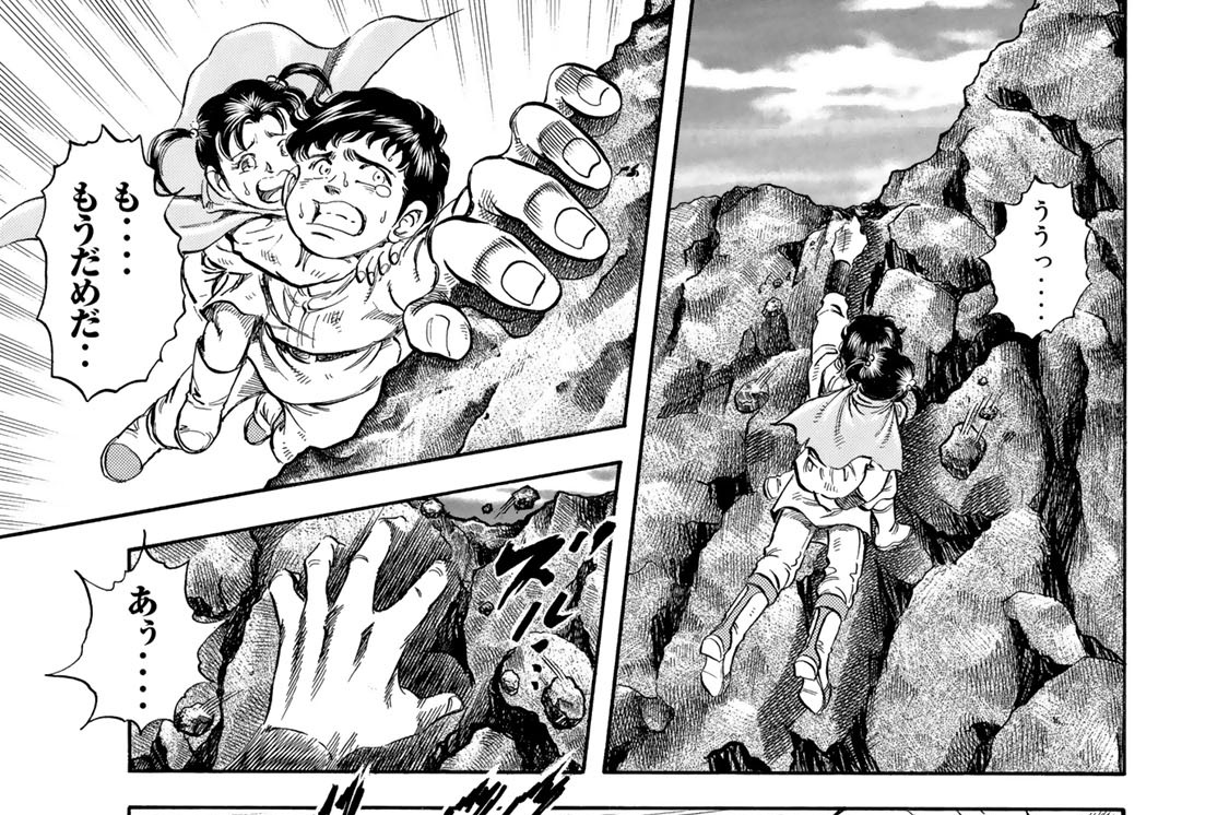 第七話　その手で守るもの