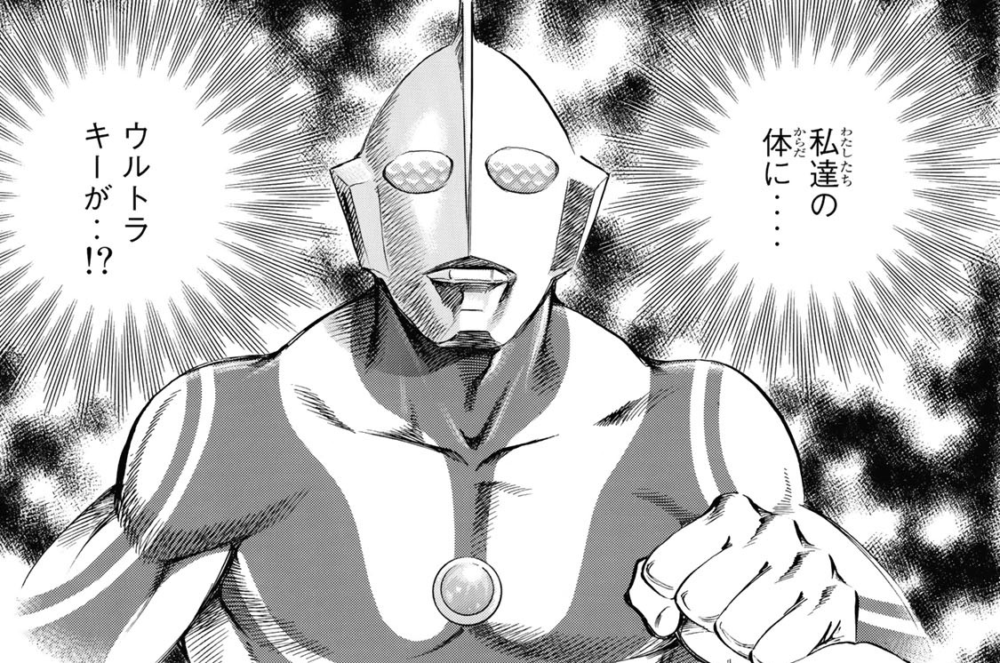 第八十六話　兄弟達に託す思い