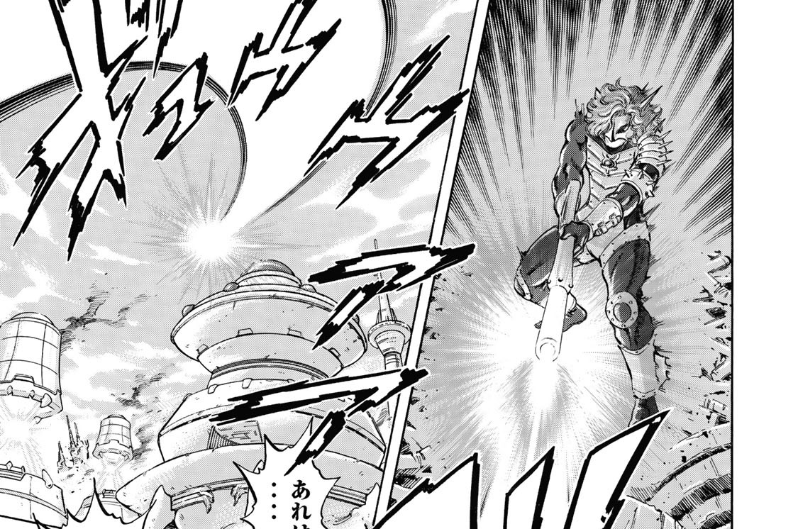 第九十話　完成！　ウルトラキー