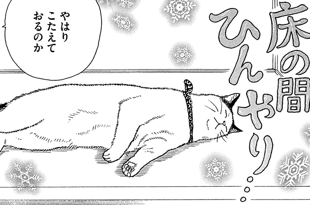 その２２７