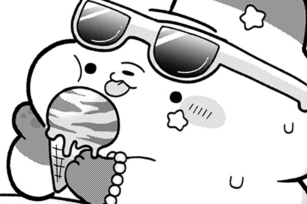 第１０話　あつあつな一日