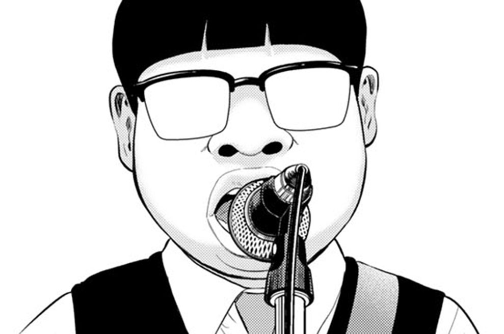 【＃20(2)】