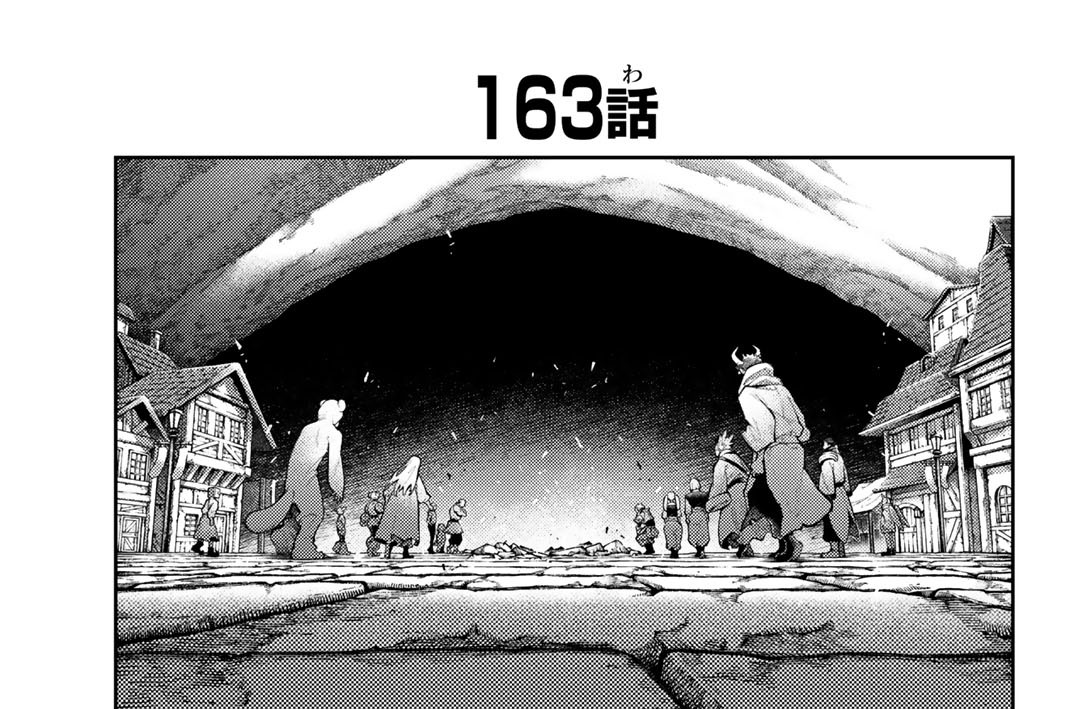 １６３話　「ＳＩＸＴＨ　ＳＥＮＳＥ」