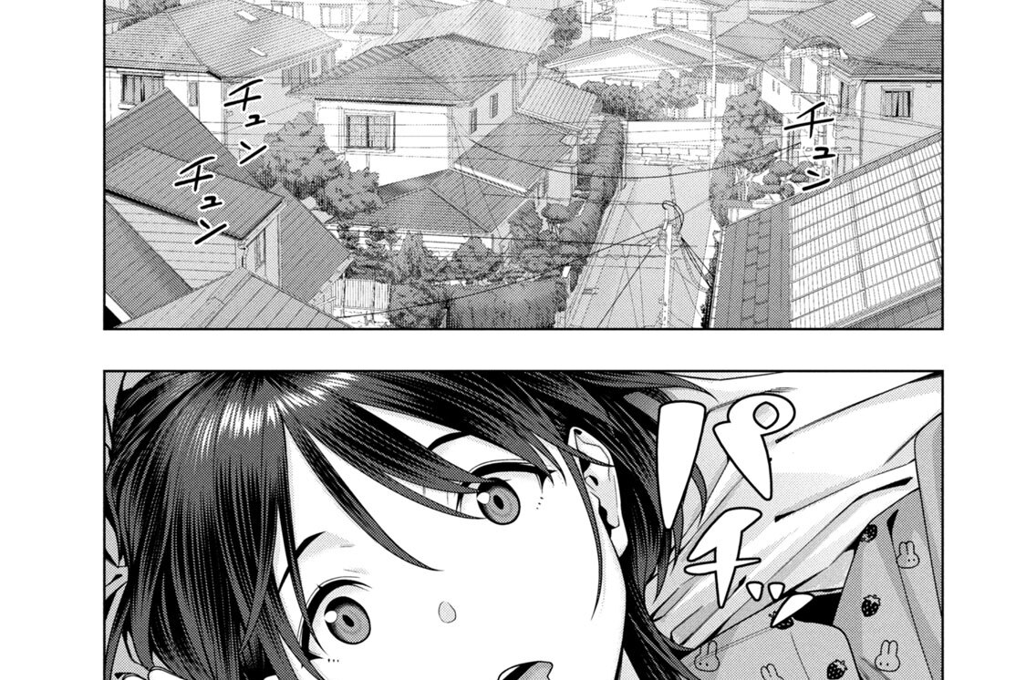 ｅｐｉｓｏｄｅ．１１８