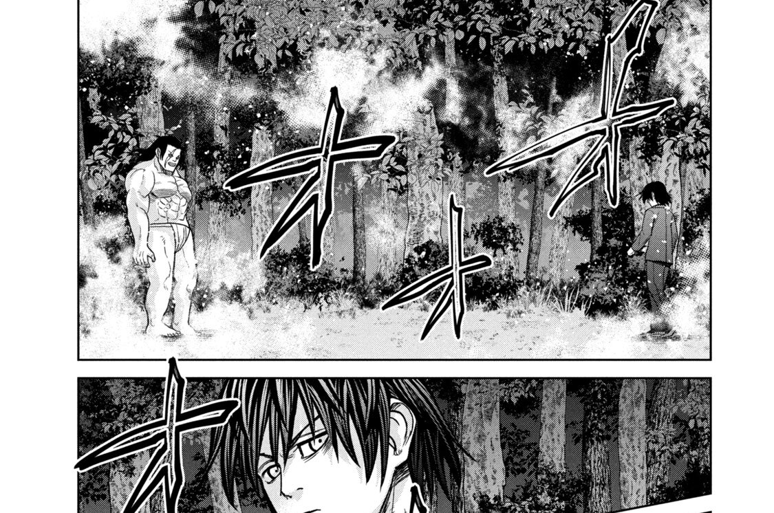 第三十一話　「品定め」