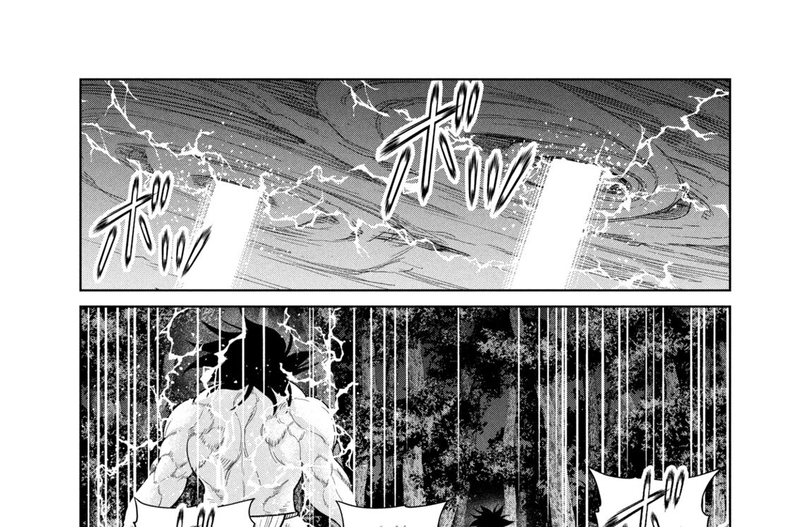 最終話　「至」