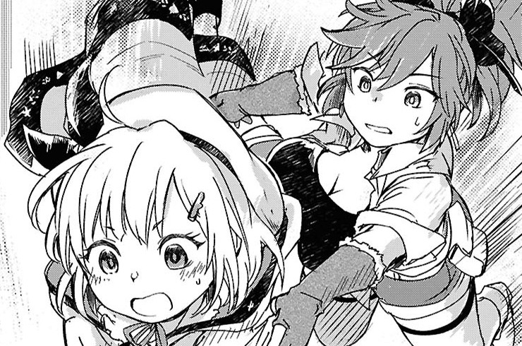 第33話 遺品探し(1)
