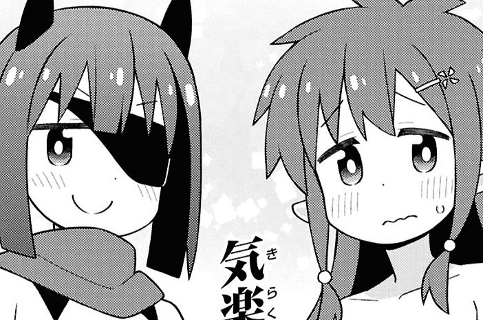 第112話 まひろと性別の乱れ