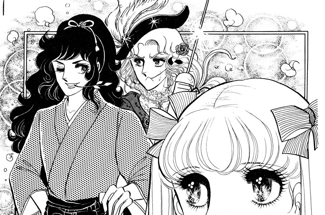 姫　おさきにどうぞ！