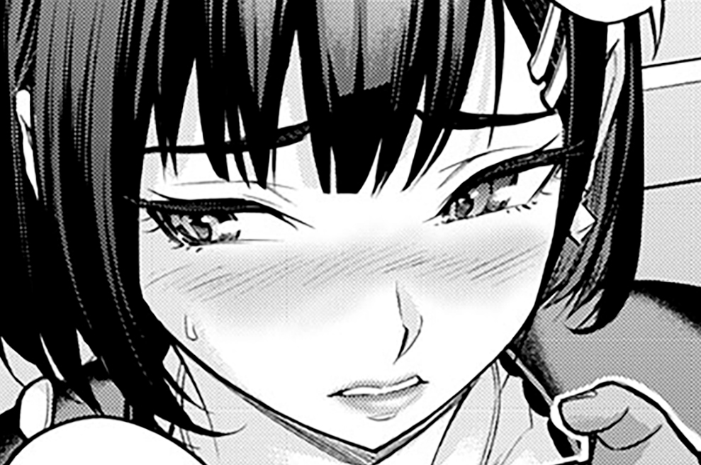 第１０１話　ん？