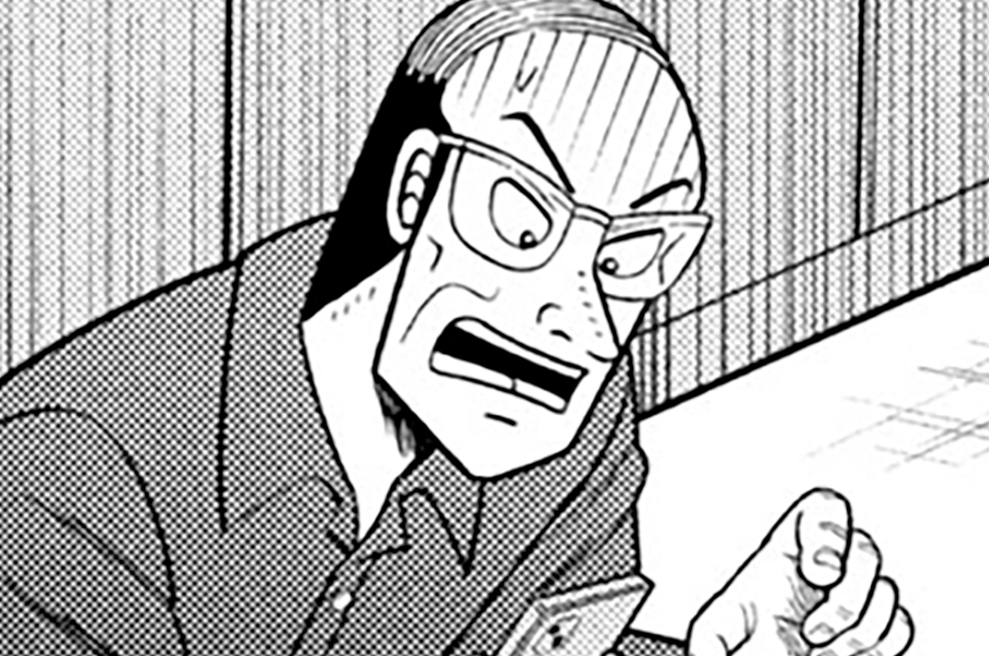 第１４２話「完敗」