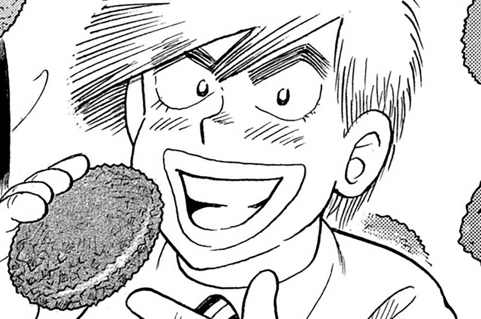 モーニング公式サイト - 講談社の青年漫画誌