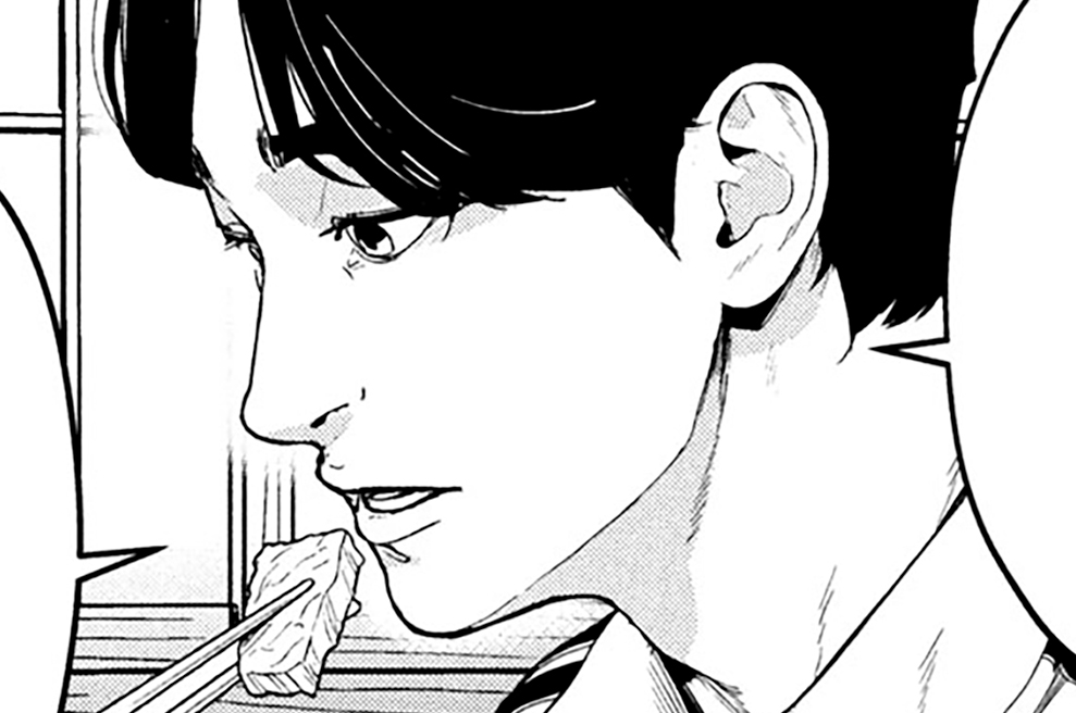 第３話①