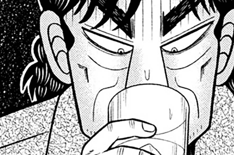 第１４３話「節目」