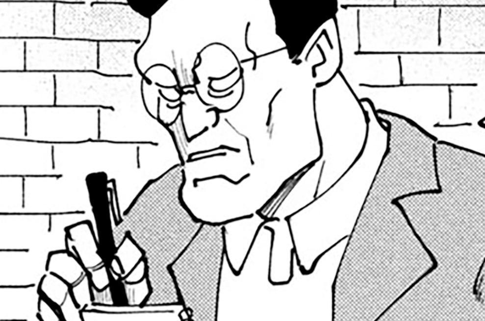 Ｍｉｓｓｉｏｎ３４　深淵！迫り来る恐怖の罠