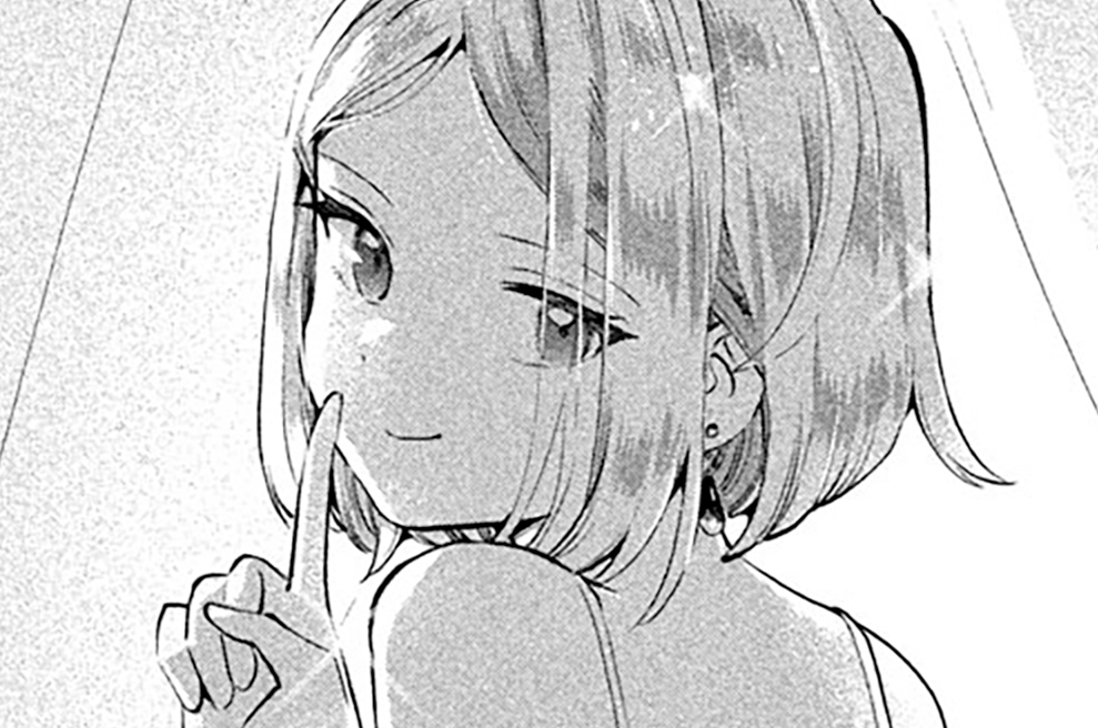 第１１６話　ヴィルヘルムとシズ