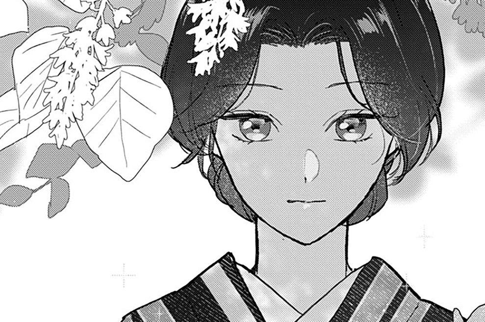 第二話　美意子の幸せを願って（１）