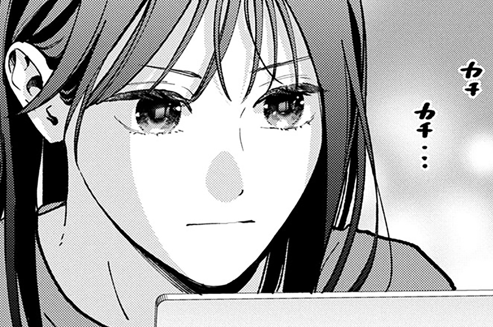 ＶＯＬ．０３３　あせる（４）