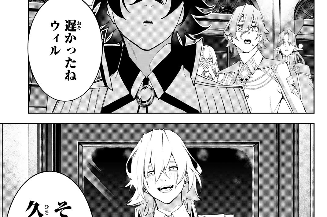 第６３話　迷宮列車珍道中