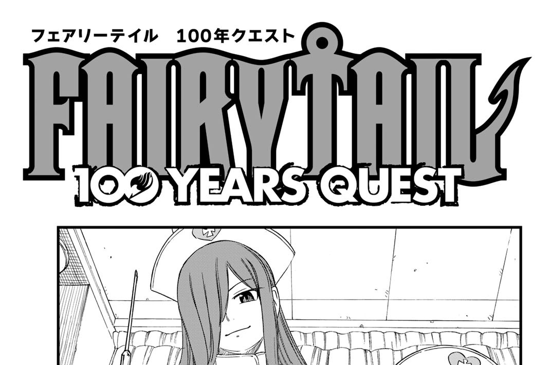 第２０９話　守りたいもの
