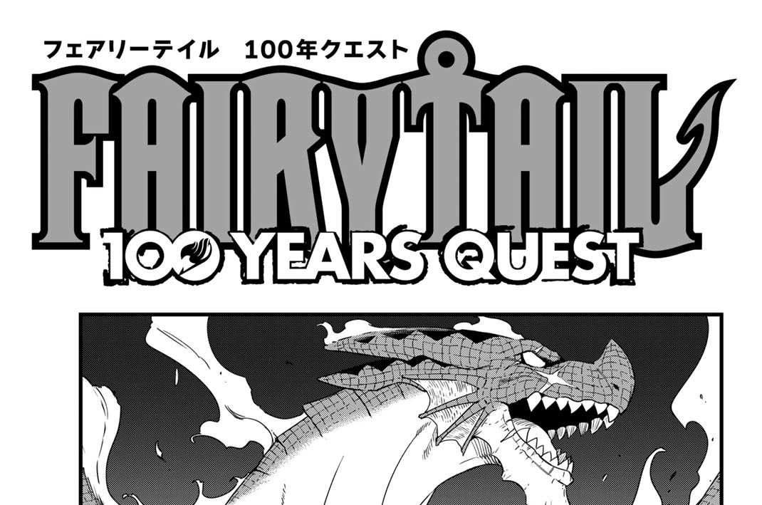 第２１０話　炎の意味