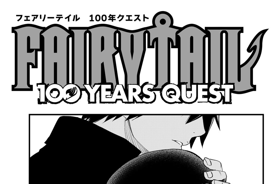 第２１１話　仲間を信じて