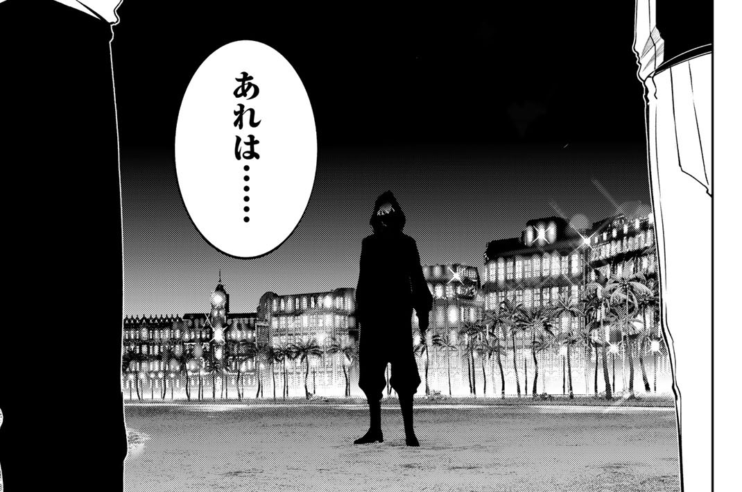 第６５話　Ｂｏｙ　Ｍｅｅｔｓ　Ｂｏｙ