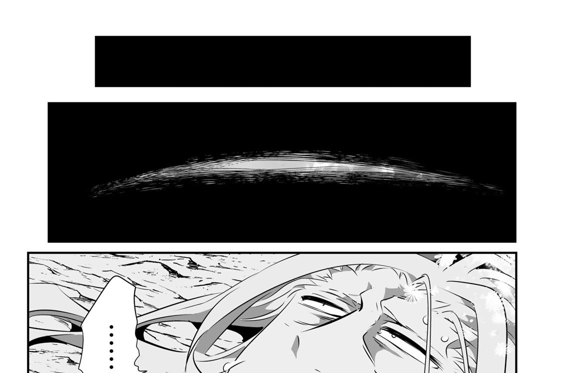 第２０１話　エクストラ
