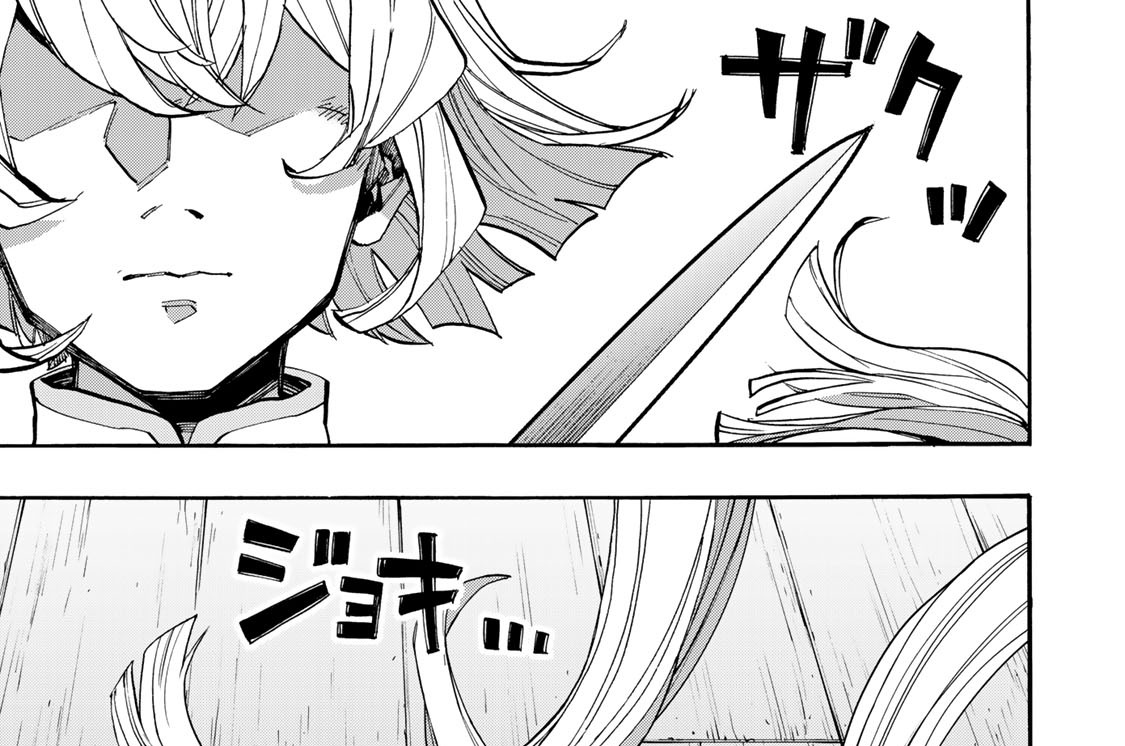 第１４６歩　首輪の約束