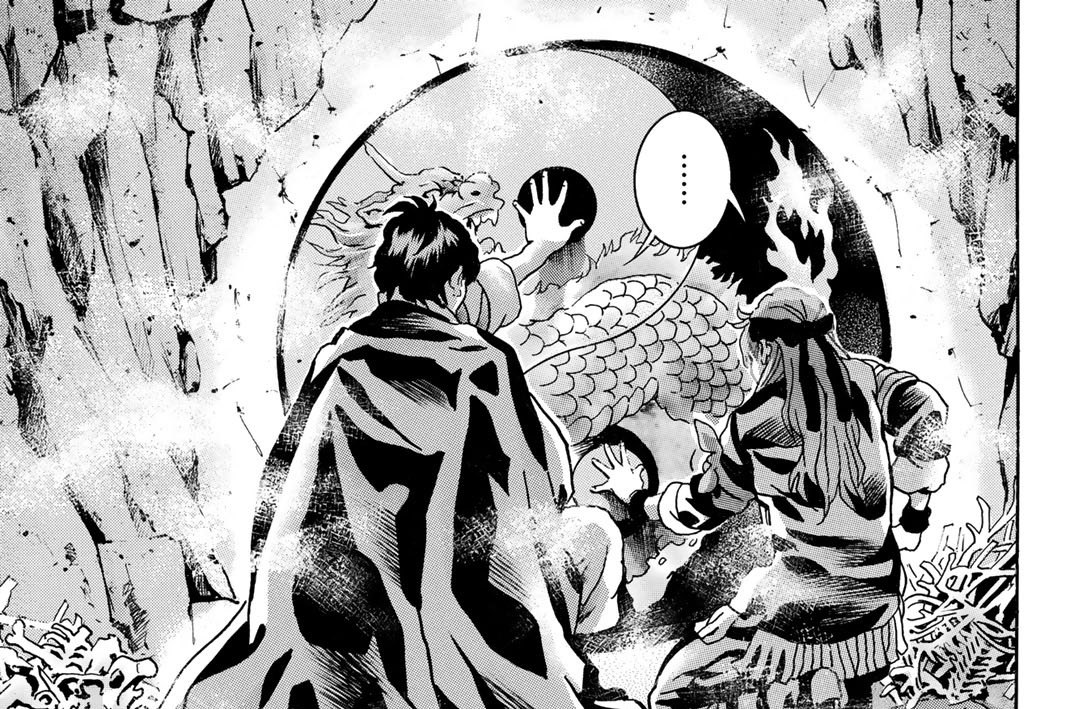 第１９４話　少年の日の顔