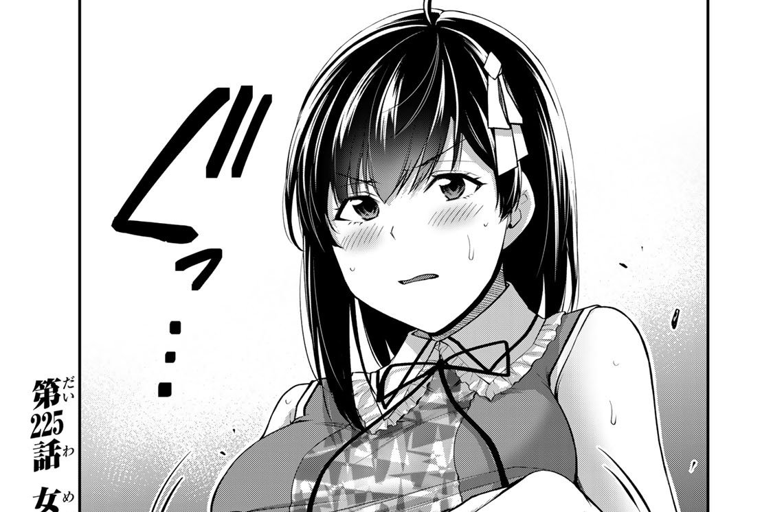 第２２５話　女神の乳頭