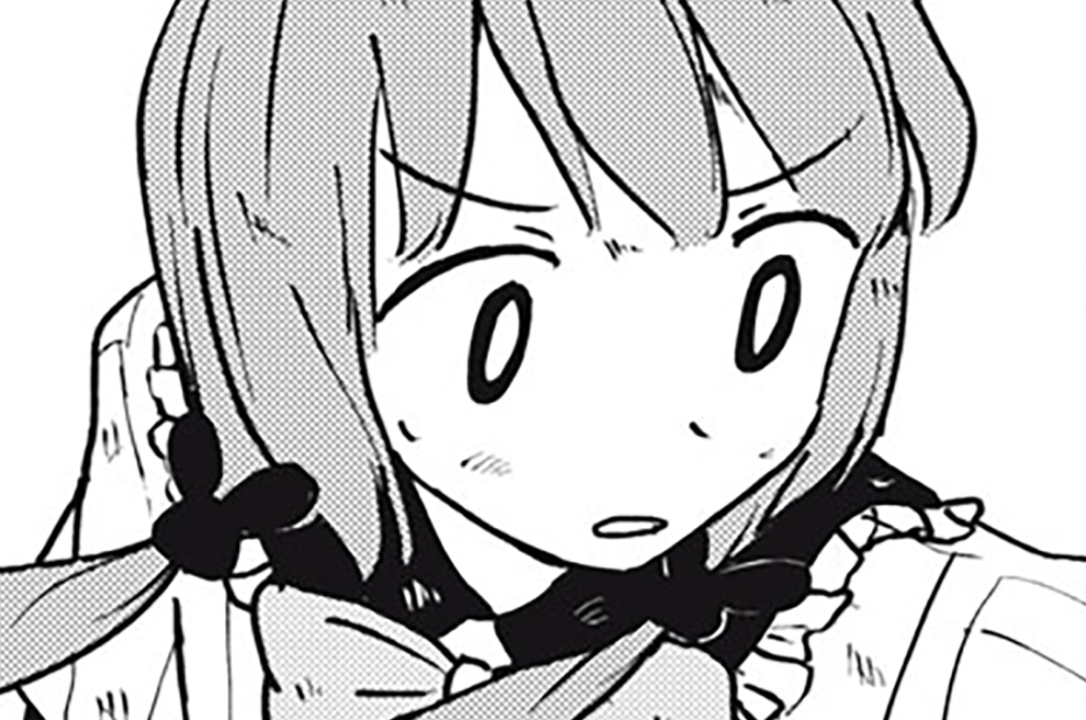 マホ☆チカ ～魔法少女時代に力を入れたこと～ - おわかれ会 / 【コミックDAYS読み切り】マホ☆チカ ～魔法少女時代に力を入れたこと～ | コミックDAYS