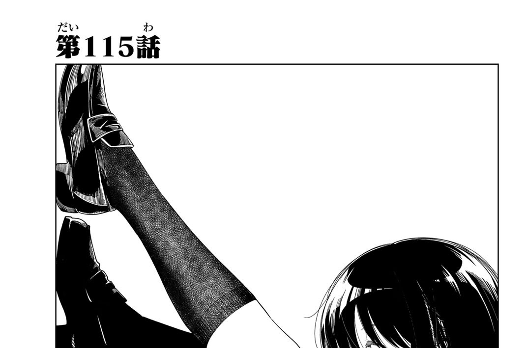 第１１５話