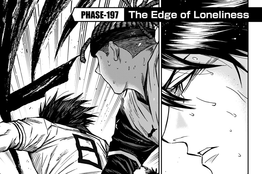 ＰＨＡＳＥ－１９７　Ｔｈｅ　Ｅｄｇｅ　ｏｆ　Ｌｏｎｅｌｉｎｅｓｓ