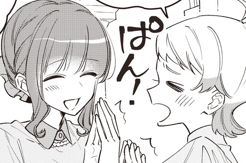 第15話(2)/第15話(3)