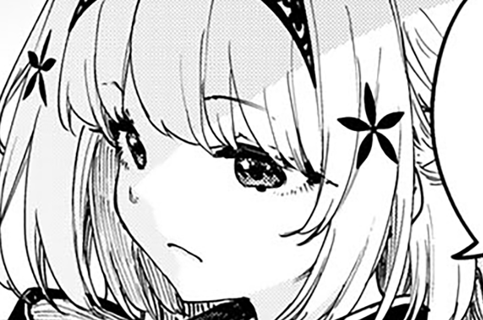 第２９話　ガーベラ①