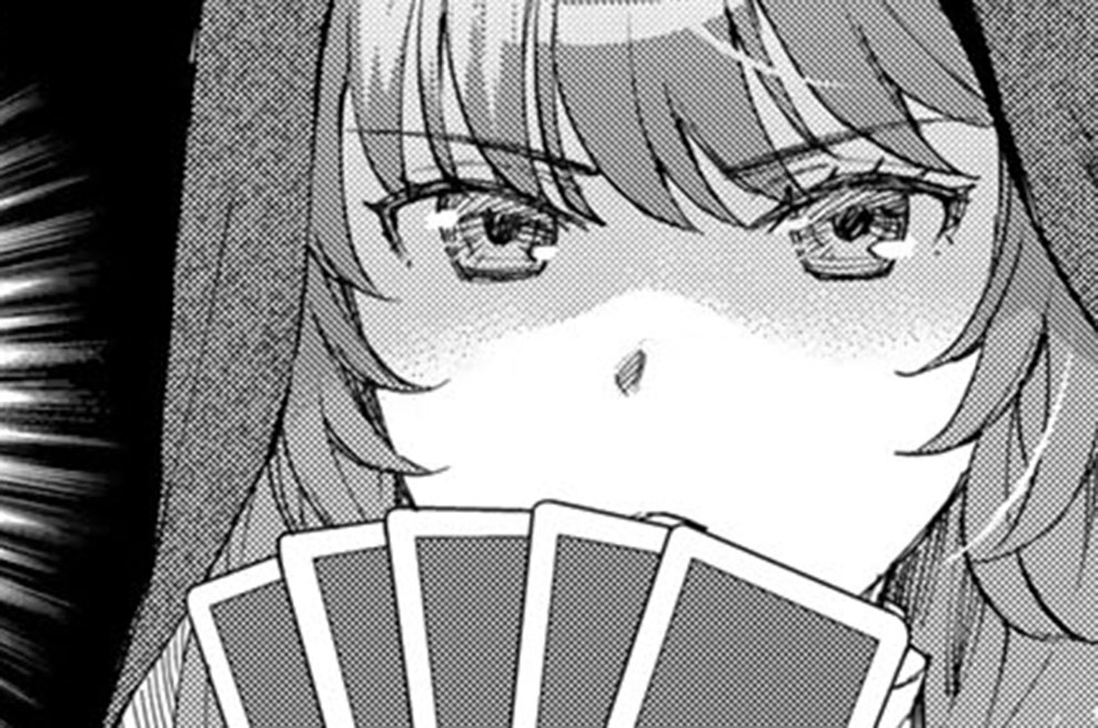 【第32話(2)】賭博場