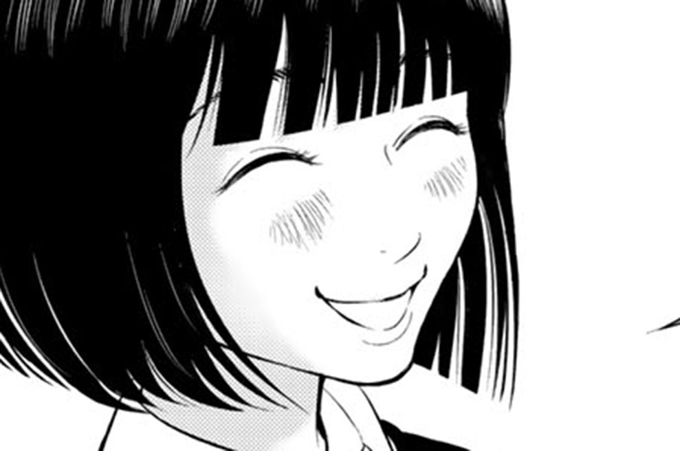 【＃21(2)】