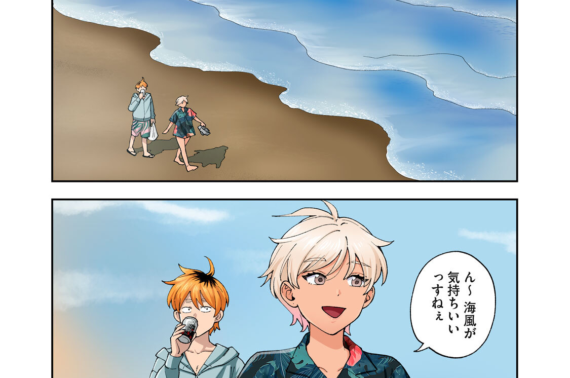 ５５本目（３）　夏野　藍　その後…ＩＩ