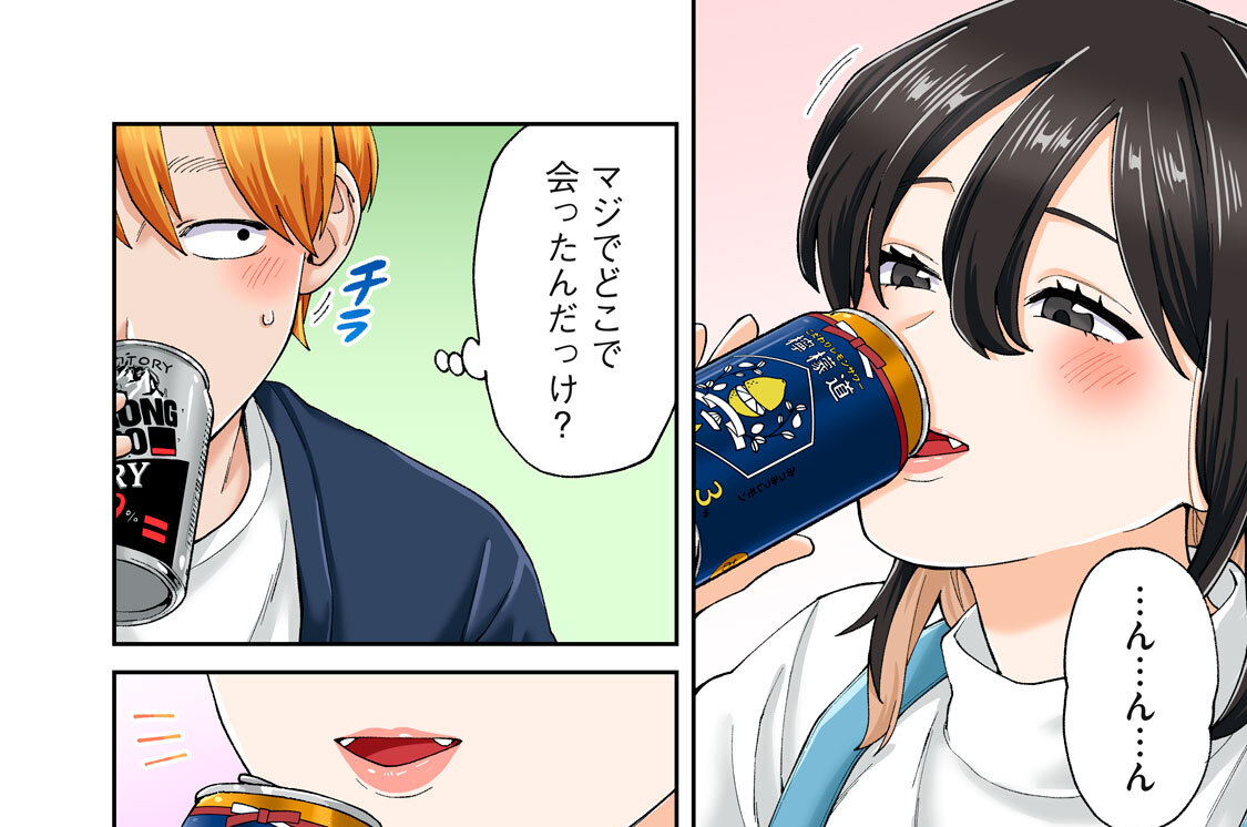 ５６本目（２）　歯科衛生士人妻の唇は…