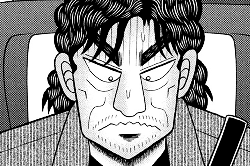 第１４７話「希望」