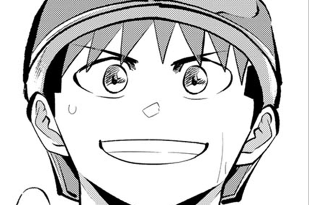 231話　悪くてなんぼ