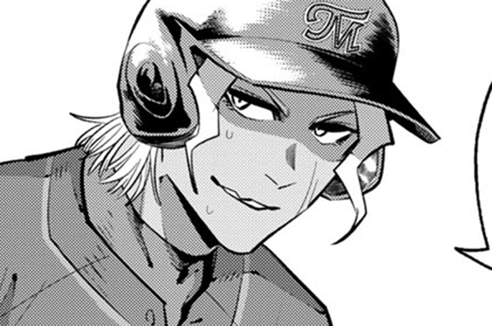 233話　モテの極意