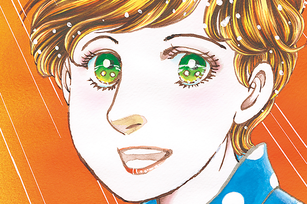 第７９話（１）