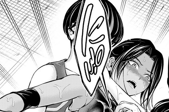 第５６話　日ノ輪氏の辛抱