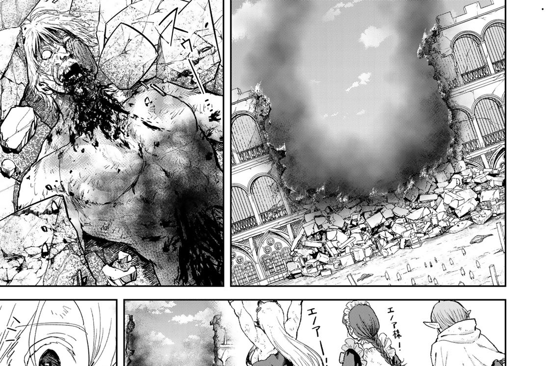 第４１話　一難去ってまた一難